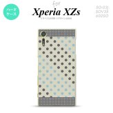 SO03J スマホケース Xperia XZs SO-03J カバー エクスペリア XZs ドット・水玉 グレー×青 nk-so03j-1650【Xperia XZs SO-03J エクスペリア XZs  スマホケース スマホカバー】【メール便送料無料】