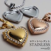 ステンレス ロケットネックレス ロケットペンダント ハートネックレス 写真 記念 思い出 ハワイアンネックレス ロープチェーン ゴールドネックレス 18KGP シルバー ピンク ストーン 男女兼用 金属アレルギー対応