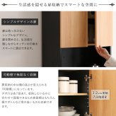 食器棚 ゴミ箱収納付き ヴィンテージ ごみ箱一体型 ごみ箱2つタイプ：