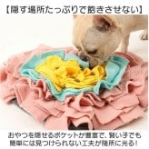 ノーズワークマット 通販 犬用知育玩具 ペットおもちゃ ストレス解消グッズ 運動不足解消 嗅覚トレーニング ハート型 フリース素材マット 可愛いペットグッズ 小型犬中型犬 室内遊びおもちゃ おやつ探しゲーム 訓練毛布ペット用 知育トイ 脳トレ玩具 ギフト