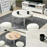 テーブル カジュアルコタツ 105cm こたつ コタツ ロー センター ヒーター オールシーズン 天板リバーシブル リバーシブル天板 楕円 座卓 本体 シンプル 新生活