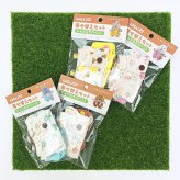 はむにぎり 着せ替えセット シャツ付きサロペットセット ブラウン りぶはあと