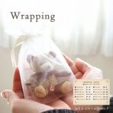 誕生日プレゼント 女性 誕生石 キーホルダー【 名入れもできるおしゃれなベアチャーム 】 成人祝い 友達 彼女 名前 10月 11月 トルマリン トパーズ おしゃれ 記念品 妻 娘 10代 20代 30代 マスコット プチギフト 可愛い 大人 クラシカル テディベア くま ぬいぐるみ 小さい 雑貨 花以外 20歳 食品以外 お返し ミニエンジェルベア クリスタル bbangel-swaro