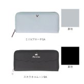 レディース長財布 ラウンドファスナー 通販 長サイフ 長財布 ロングウォレット お財布 さいふ サイフ ながざいふ こども 子ども レディースウォレット かわいい 子供 女の子 女性 可愛い レディース財布 中学生 小学生 高校生 大人女子 おしゃれ ギフト