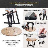 Noxia ラウンドダイニングテーブル 幅110&フェムトチェア　5点セット ONSE0398 円形ダイニングセット 4脚セット ダイニングセット シンプルスタイル モダン 円形 木製 ダイニングセット4人用