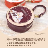 ミニポーチ スヌーピー ラウンドマカロンポーチ リップポーチ 小物入れ ストラップ ストラップつき 子供 キッズ ナスカン ミニ 小さめ リップポーチ バッグにつけられる プレゼント ギフト 新作 お菓子 おやつ 面白い 彼女 おすすめ 母の日 クリスマス