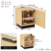 サイドテーブル (約)幅35×奥行35×高さ40cm 扉付き コンパクト ワンルーム ナチュラル パーティクルボード 組立式 前面は扉付きの収納のため生活感を隠すことができます 背面はルーターや電源タップを収納可能 マーブルグレー マーブルホワイト