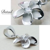 ハワイアンジュエリー シルバー ペンダントトップ Sサイズ プルメリア 花 ジルコニア シルバー925 ロジウムコーティング ネックレス チェーン別売 ペンダントヘッド メール便 彼女 妻 女性 レディース 誕生日 プレゼント ハロウィン 【品番：SP82818】
