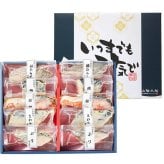 敬老の日 ギフト　 氷温熟成 西京漬け 10切れ｜ぶり西京漬け70g×2、鯖西京漬け60g×2、銀鮭西京漬け60g×2、鰆西京漬け70g×2、銀ひらす西京漬け60g×2｜敬老の日メッセージ付【お届け期間：9月19日～9月21日】 遅めの お中元 ※沖縄・北海道は配送不可　送料無料