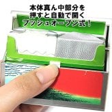 加熱式タバコ 対応 シガレットケース 和柄 選べる 凱風快晴 神奈川沖浪裏 ヒートスティック アイコス ハードケース 和風 おしゃれ たばこ 日本 伝統文化 シルバー カートリッジ かっこいい メンズ ギフト プレゼント
