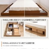 ベッド 寝具 収納付き マットレス付き シングル ベット おしゃれ 大容量 収納 マットレスセット 引き出し収納 棚付き コンセント付き 木製 キャスター付き 北欧 一人暮らし 寝室