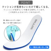 MUUM ムーム ミドルカットスニーカー 靴 レディース ストレッチニット 厚底 ボリューム ウエッジソール ロゴ 立体的 ファスナー ラウンドトゥ 誕生日 結婚記念日 母 妻 祖母 娘 父 夫 祖父 息子 友達 親戚 兄弟 父の日 母の日 クリスマス ホワイトデー 卒業 入学 バレンタインデー ラッピング ギフト