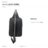 MOUSTASCHE ムスタッシュ ボディバッグ 斜め掛け メンズ 普段使い 使いやすい