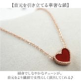 ネックレス チェーン 通販 ネックレスチェーン チェーンネックレス つけっぱなし レディース シンプル ジュエリー アクセサリー 普段使い フォーマル 大人 きれいめ 女性 ギフト 贈りもの 贈り物 おしゃれ