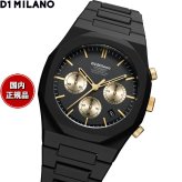 ディーワンミラノ D1 MILANO ポリクロノ ギルデッド ソーラー 腕時計 メンズ クロノグラフ PHBJ16