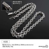 ペーパーチェーンネックレス 六字真言 小粒 ストーンネックレス 燻し アンティーク シルバー 50cm 60cm ホワイトメタル 梵字 細身 二重ロック キラキラ 煌めく 高級感 重厚感 かっこいい メンズ 男性