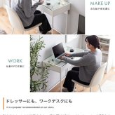 デスク チェア 机 パソコン セット テーブル ディスプレイ ガラス 収納 引き出し 可愛い 1人暮らし ワンルーム 化粧品 ドレッサー 勉強机 大理石調 マーブル ストーン サロン 幅80 コンパクト 化粧台 コスメ メイク 書斎 新生活