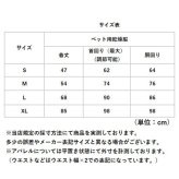 ペット 乾燥服 通販 犬用 猫用 犬猫用 ドライヤーボックス ペット乾燥服 ドライヤー 速乾 乾燥機 体拭き 時短 乾燥 風呂 入浴 プール 水遊び 子犬 老犬 お風呂上がり 犬 いぬ 猫 ねこ ドッグウェア 犬服 ペット服 ペット用品 ペットグッズ