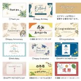 【名入れ】栃木レザー キーケース スマートキー ラウンドファスナー 本革 日本製 メンズ レディース 牛革 4連 大容量 コンパクト 車 鍵収納 スマートキーケース ギフト プレゼント 父の日 母の日 誕生日 記念日 就職祝い ペア お揃い ヌメ革 レザー 刻印 シンプル クリスマス