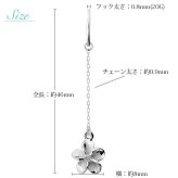 ハワイアンジュエリー ゴールド ピアス プルメリア ホワイトゴールド ピアス フックピアス チェーン ジルコニア 片耳(1個)購入可 K14 14K 20G ゲージ BY THE SEA バイザシー 彼女 妻 女性 レディース 誕生日 プレゼント ハロウィン 【品番：GE432W】