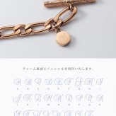 ハワイアンジュエリー ブレスレット つけっぱなし レディース イニシャル 刻印 ステンレス 金属アレルギー ブランド 大人 マンテル トグル Tバー フィガロチェーン ローズゴールドカラー サージカルステンレス クリスマス 誕生日 プレゼント テラグラティア Terra-gratia【gbss211rg】単品