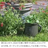 ガーデン エクステリア FRP製ミルクポット型プランター大（幅30cm） EPP-30BLK 幅39 奥行29 高さ35 cm アンティーク 大型 プランター 円形 植木鉢 10号相当 プランターカバー おしゃれ 庭 ベランダ 屋外 FRP 家庭菜園