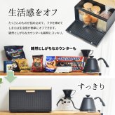 ブレッドケース ONBC-0058 スクエアタイプ キッチン収納 スパイスラック マグネット パンケース キャニスター ストッカー 上開き 前開き 両開き ブレッドケース ブラック ホワイト キッチン収納 木製 北欧 バンブー 竹製 トースター QOL おしゃれ すっきり 収納