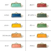 印鑑ケース 12.5ｍｍ 判子 ハンコ はんこ ケース 認印 朱肉 ハンコ入れ がま口 おしゃれ  革 レザー 本革 イタリアンレザー 名入れ 名前入り 名前 ネーム 名入り 名前入れ 名入れギフト プレゼント ギフト 実用的 おしゃれ 送料無料 即日発送 祝い 誕生日 就職祝い 卒業祝い【GM】