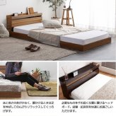 ベッド 寝具 フロア マットレス付き セミダブル マットレスセット 二口コンセント付き ロー 宮棚付きヘッドボード ドロップマット構造 ボンネルコイルマットレス 安定感のある寝心地 耐久性 快眠 通気性 1年保証 圧縮ロール梱包 ワンルーム