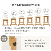 昇降テーブル 高さ調節 6段階 幅65cm キャスター付き ローテーブル サイドテーブル ソファテーブル ベッドサイドテーブル パソコンデスク 文机 座卓 補助テーブル コンパクト 天然木 おしゃれ 北欧 リビング 在宅ワーク ブラウン ナチュラル 木製 新生活