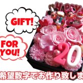 1周年 お祝い 記念日 ミッキー ミニー 花束風フラワーボックス ご希望数字入りプレゼント 箱を開けてサプライズ ピンクバラ プリザーブドフラワー入り