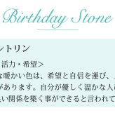 ハワイアンジュエリー ピアス 11月の誕生石 シトリン ブルートパーズ 透かしバレル チェーン カラーストーン プルメリア ハイビスカス 揺れる 片耳(1個)購入可 K14イエロー ピンク ホワイト 選べる プレゼント ハロウィン 【品番：GE302-11】
