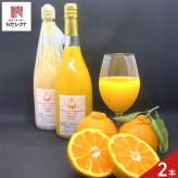 愛媛 エヒメエンゲージファーム 不知火ジュース 2本 フルーツジュース 果汁飲料 ストレート ジュース 国産