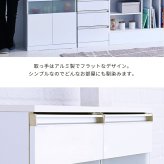 キャビネット 白 サイドボード ホワイト コンパクトキャビネット カウンター下収納 ガラス 扉 付き 薄型 ロータイプ 幅 60 リビング収納 木製 ボックス 鏡面