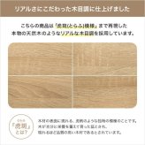 レンジボード　レンジ台　食器棚　キッチン収納　カップボード　キッチンボード　レンジラック　キッチンカウンター　収納　大容量