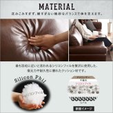 ソファ 座椅子 3人掛けヴィンテージPVC ゆったり座れる 脚を取り外せばロータイプの にも 肘掛けを入れ替えればセパレートスタイルに早変わり ロー ー PVCレザー おしゃれ 幅188cm 三人掛け クッション材 耐久性 セパレート 天然木脚