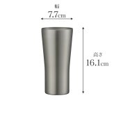 【ラッピング無料】Peacock ピーコック ビアタンブラー ATD-42 420ml 真空断熱 ステンレス ビール ハイボール ギフト 名入れ 敬老の日 タンブラー 父の日