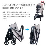 コムペット ミリミリ オートN[コンビ ペットカート 正規品 ペットバギー 犬用カート 猫用カート 超小型犬 小型犬 中型犬 多頭 2匹 多頭飼い ペット カート キャリー 軽量 軽い フレーム 折りたたみ コンパクト 自動 オート]