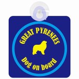 Great Pyrenees グレートピレニーズ ネイビー＆ブルー 車 窓ガラス 吸盤タイプ DOG IN CAR かっこいい おしゃれ 犬 シルエット アメ雑風 カラフル ドッグインカー ドッグオンボード 安全対策 セーフティサイン デコ 外出 ドライブ カーサイン 吸盤
