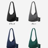 ショルダーバック 折り畳み メンズ ノマドスリング お出かけ 買い物 旅行 スリングバッグ シンプル コンパクト 斜め掛け エコバッグ 軽量 大容量 Tav-051