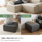 ソファ 座椅子 圧縮 2人掛け ー Parrot パロット 圧縮梱包 二人 2P コーデュロイ生地 脚なし 滑り止め ゆったり 高密度 ローバック 組立て不要 幅140 リビング コンパクト シンプル ワンルーム 一人暮らし
