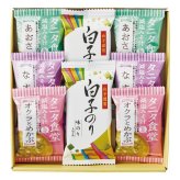 タニタ食堂 監修 減塩みそ汁 白子のり 詰合せ ギフトセット 計8点入 フリーズドライ 即席みそ汁 海苔セット【北海道・沖縄県・離島 配送不可】