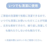 ベッド 寝具 パッド セミダブル 120×200cm 洗える ウール 羊毛 100% 西川 抗菌 防ダニ ホテル仕様 オールシーズン 夏 冬 ウォッシャブル ベット パット 厚手 優しい肌触り AM03000092