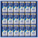 送料無料 お歳暮 カルピス カルピス健康乳酸菌ギフト TNG3P TNG3P 9562-116 ※11/2以降の出荷予定となります。北海道・沖縄・離島は配達不可 全国送料無料 御歳暮 早割 お歳暮2026 御挨拶 お取り寄せ グルメ スイーツ