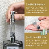 ジャックマルクス JACMARCS リフィラブルパフューム アトマイザー モノグラミングカジュアルスティック #グリーン アトマイザー 5ml