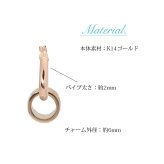 ハワイアンジュエリー フープピアス ピアス ピンクゴールド ピアス 外径13mm クロッシングピアス スクロールチューブ 小ぶり ゴールド 揺れる 片耳(1個)購入可 K14 14KPM2053 彼女 妻 女性 レディース プレゼント ハロウィン 【品番：GE213R】