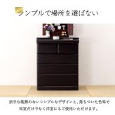 ラック 仏壇チェスト お仏壇 チェスト ワイドチェスト キャビネット 15号～20号対応 幅60 高さ75.7 桐材 仏壇台 サイドボード シンプル モダン 和室 スライドテーブル付き 仏壇 ミニ 収納箪笥 収納 収納チェスト 高級感 新生活