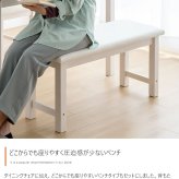 ダイニングセット ダイニング ダイニングテーブルセット 4点セット 4人掛け 4人用 ダイニングキッチン おしゃれ オシャレ ダイニングテーブル ダイニングチェア 食卓 リビング 天然木 在宅 リモートワーク 新生活