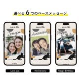 more me for message スマホをかざすと想いが溢れるデジタルメッセージ 【ミケ】メッセージギフト  誕生日 記念日 プレゼント【送料無料】
