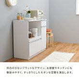 食器棚 キッチン収納 キッチンカウンター 幅89cm 奥行40cm 高さ82cm コンセント付き カウンター すき間収納 スライド棚 炊飯器ラック レンジ台 引出し 木目調 稼働棚 ストック キッチン 寝室 リビング 北欧 ：